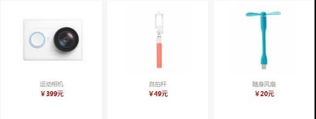 功能測(cè)試控件測(cè)試