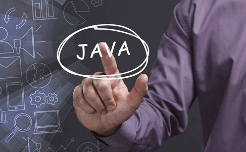 java培訓(xùn)學(xué)校