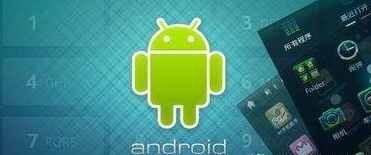 IT培訓(xùn)學(xué)校