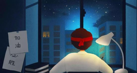 零基礎(chǔ)轉(zhuǎn)行IT