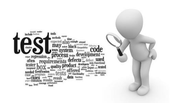 軟件測試前景怎么樣