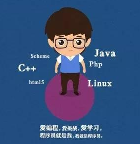 零基礎(chǔ)轉(zhuǎn)行編程