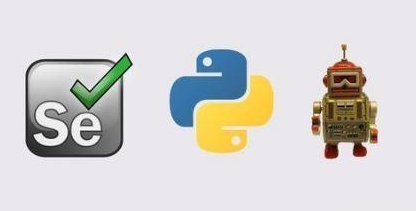 自動化測試學(xué)習(xí)什么語言好
