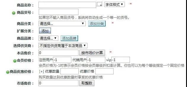 表格測(cè)試