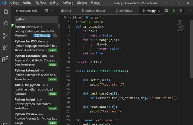 可以自學(xué)python嗎