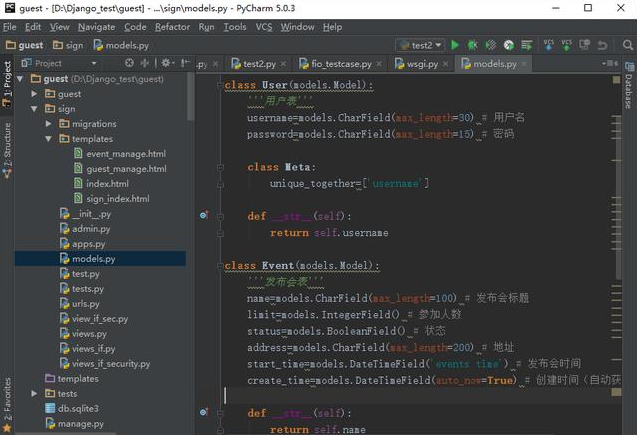 可以自學(xué)python嗎