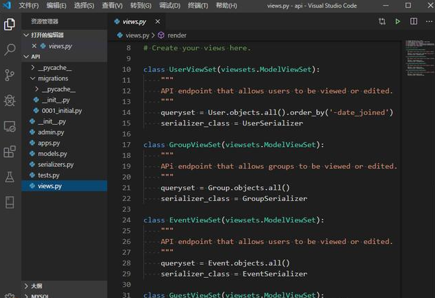 小白怎樣開始學python