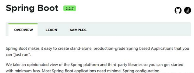 Java開發(fā)框架