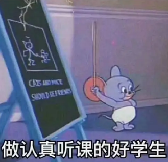 Linux的前世今生