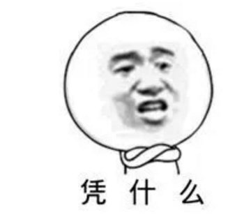 Linux的前世今生