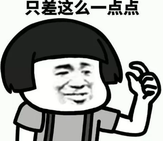 Linux的前世今生