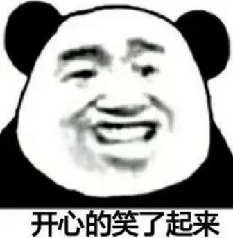 Linux的前世今生