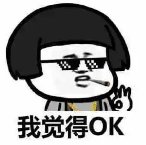 Linux的前世今生