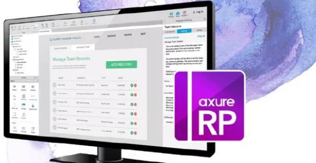 程序員常用的軟件