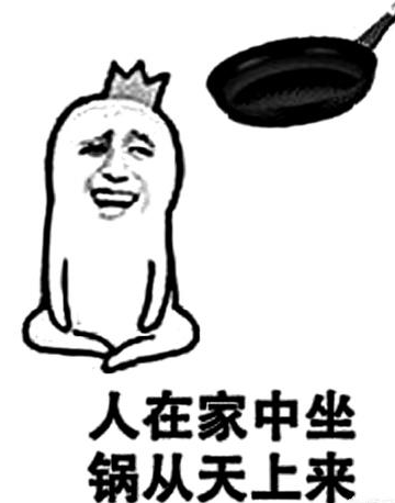 軟件測(cè)試工程師