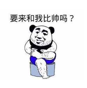 軟件測試培訓(xùn)