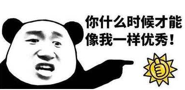 軟件測試培訓(xùn)