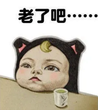 程序員的項(xiàng)目經(jīng)歷