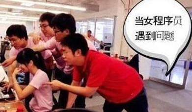 程序員工作很枯燥嗎