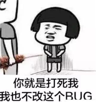 軟件測試工程師