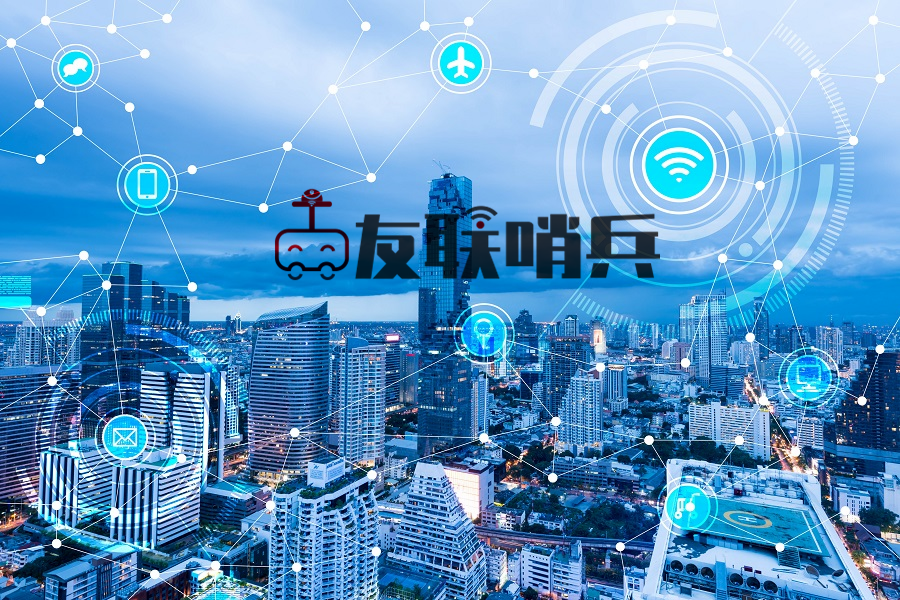 移動監(jiān)控在安防行業(yè)的應(yīng)用